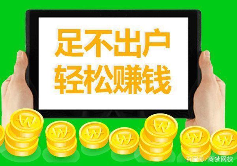 商业机会和创业机会，这两个词听起来似乎很相似，但实际上它们有着明显的区别。今天，我们就通过几个小案例来对比分析一下这两者之间的差异。