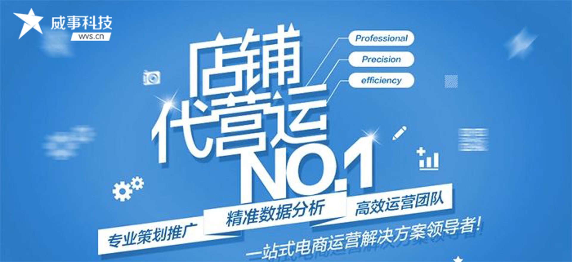 天下商机导航
