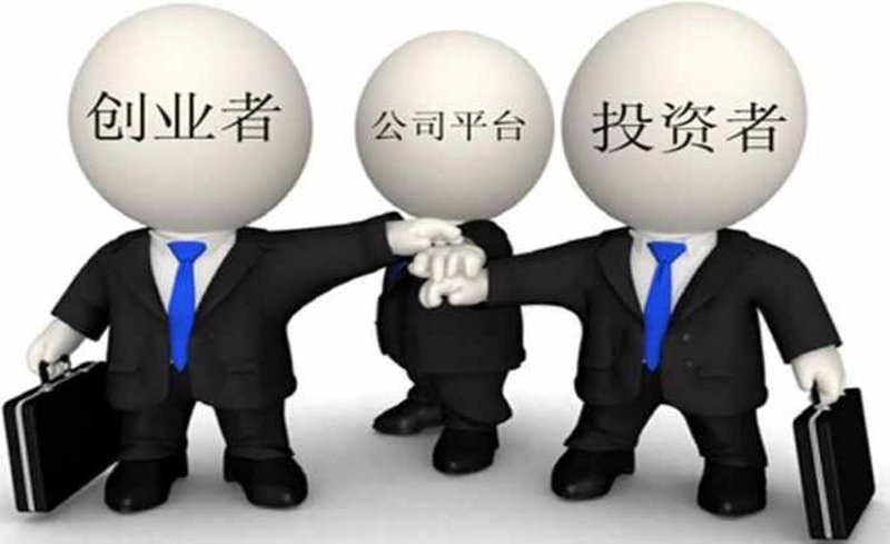 白手起家与有资源创业：10大方法优劣势对比，助你找到最适合的致富路