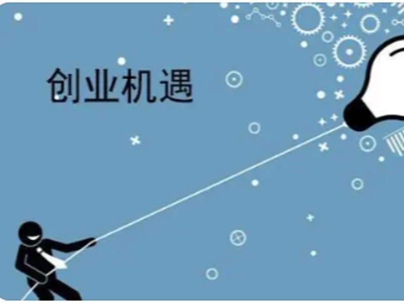 寻找好的招商加盟项目？这五个方面你需要了解！