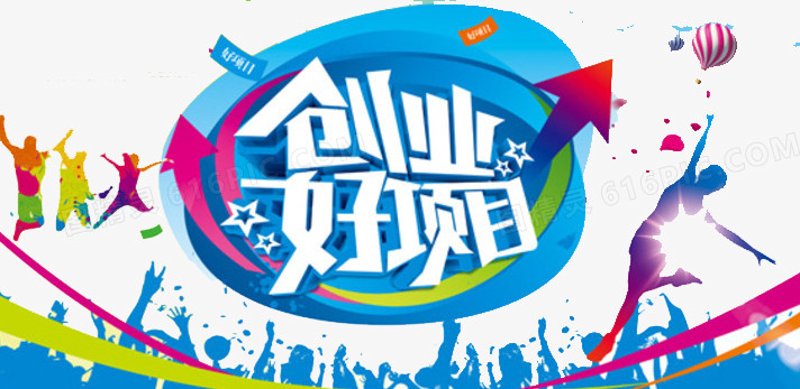 从“被投资人”到“操盘手”：我的创业试错实录