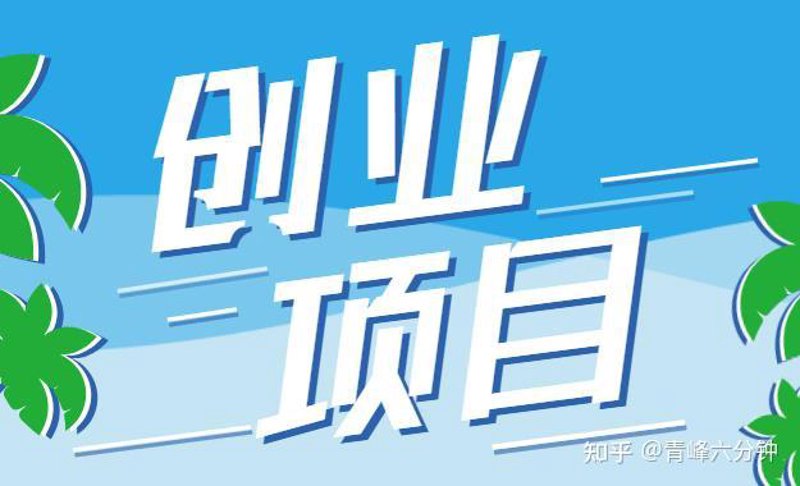 专访华远达武立业:80后企业家的智能创业征程_