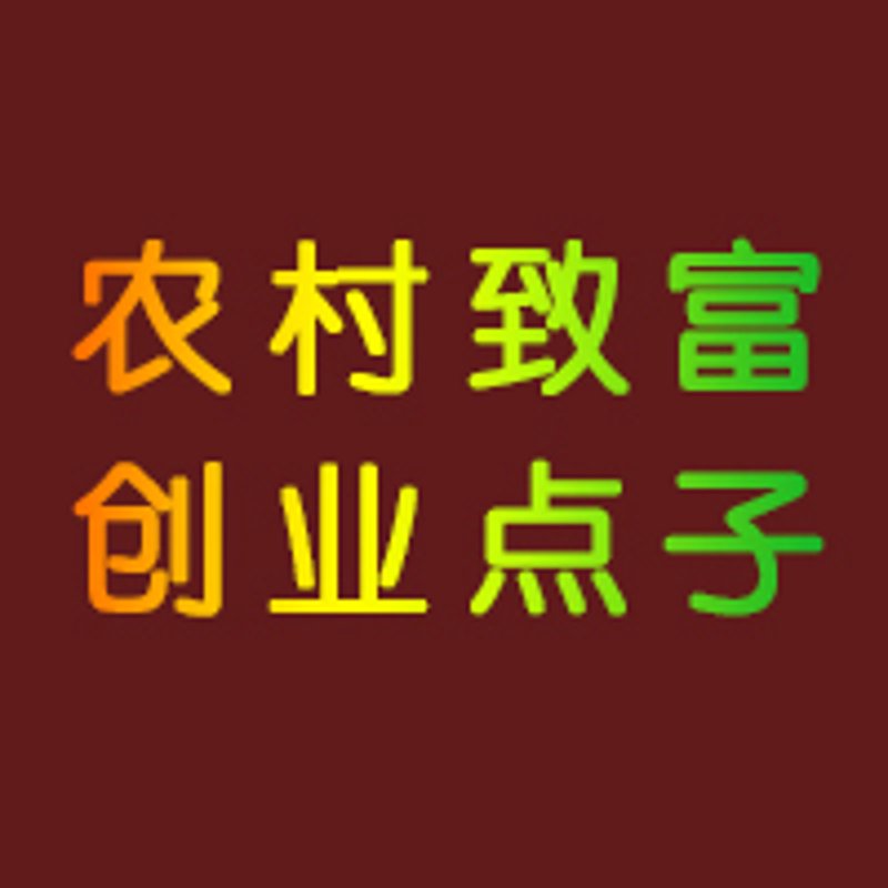从零到一：三步找到最适合你的创业项目