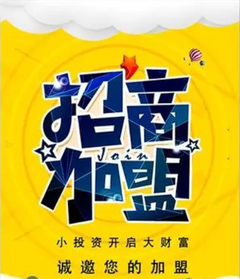 每一个创意都会成为有价值的商业机会